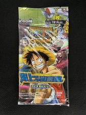 One Piece Cardgame Carddass EX