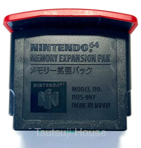 Nintendo expansion pak - 64,