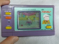 Patarilo ! / VINTAGE