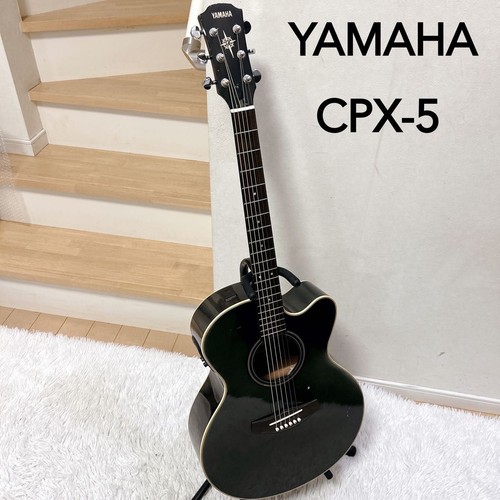 Guitare acoustique yamaha - guitare,