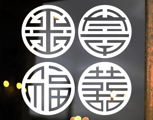 Set feng shui - decals, shou