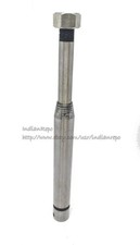 ESSIEU CENTRAL AVANT pour