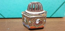 Satsuma porcelaine brule