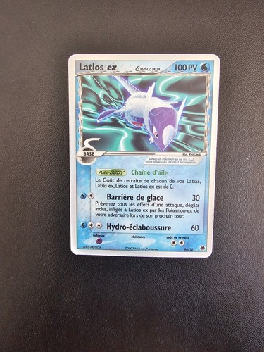 Carte pokémon latios - carte,