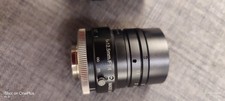 Objectif kowa lm12hc 5mm - objectif,