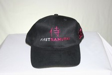 Collector Alert! First Samurai