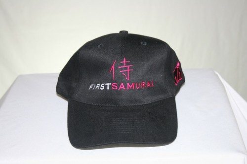 Collector alert first samurai - collector, alert!