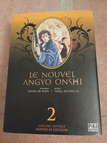 Manga nouvel angyo - nouvel,