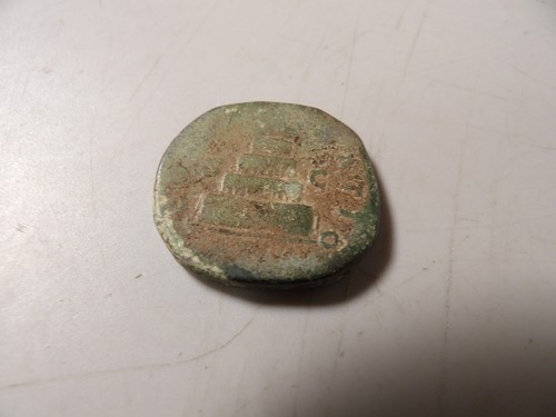 Pièce ancienne sesterce - pièce, à