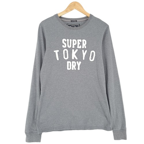 Sweatshirt vintage superdry - vintage,