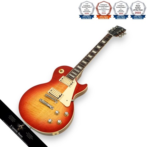 Guitare gibson les paul - gibson,
