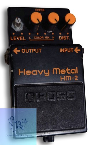 Pédale effets guitare boss - d'effets,