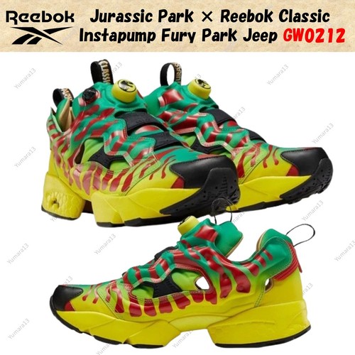 Taille homme jurassic park - taille, ×