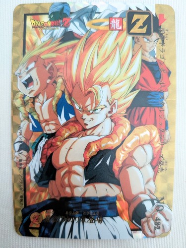 Carte dragon ball proxy - dragon,