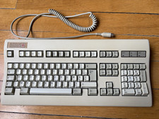 Clavier Vintage Keytronic