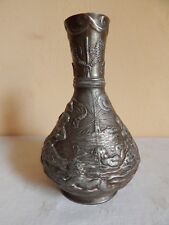 Vase signé Ch. Perron - décor d'enfants sur fond marin (putti)