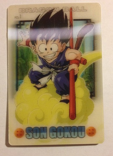 Dragon ball gumica 1 - ball,