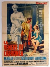 Raro manifesto affiche LA