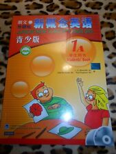 ALEXANDER	: Junior new concept English 1a, student's book + workbook - 2011