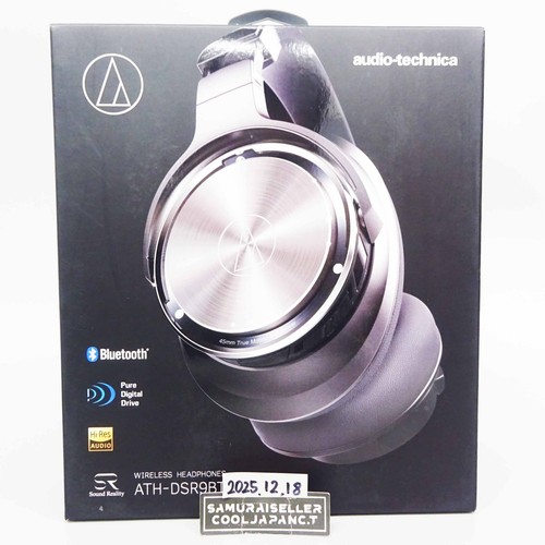 Casque audio technica - casque, hi-res