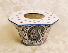 Faience De Gien Bouquetière