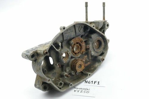 Yamaha 250 bloc moteur - yamaha,
