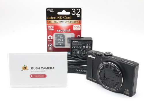 Appareil photo numérique