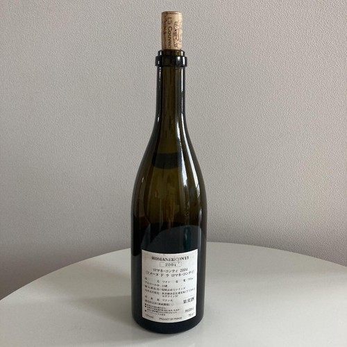 Domaine romanee conti - domaine, de