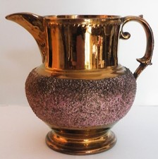 Ancien grand Broc, Pichet