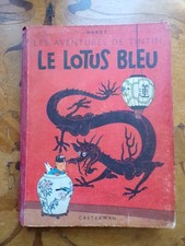 9861 Hergé Tintin Le Lotus
