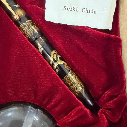 Namiki yukari togidashi - namiki,