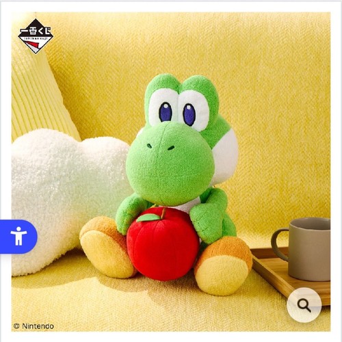 Peluche poupée yoshi super - peluche,
