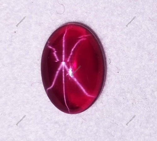 Cabochon ovale rayons - cabochon,