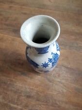 VASE CHINOIS OU JAPONAIS PORCELAINE OU CERAMIQUE BLANC BLEU DECOR BATEAUX 25,5cm