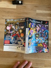 ₪PAS DE JEU₪ Jaquette