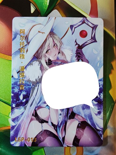 Card goddess waifu artoria - card,