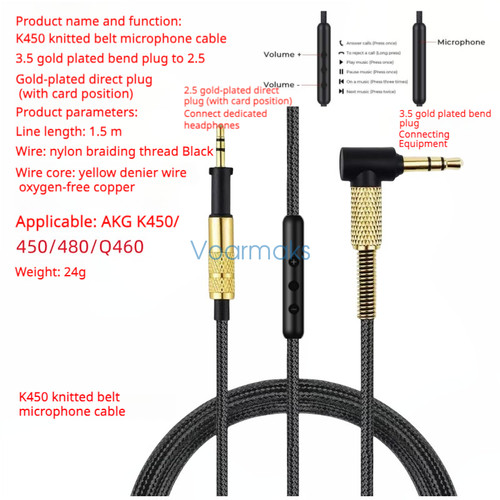 Audio cable with microphone - with,