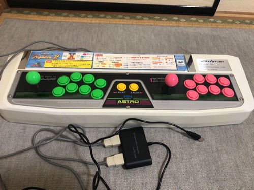 Manette sega saturn - manette,