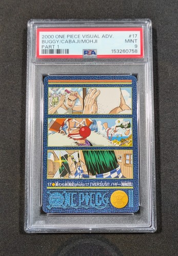 2000 japanese one piece - 2000, visual