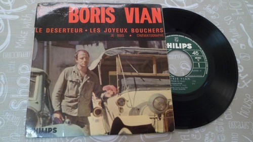 Vinyle 45t boris vian - vinyle,
