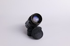 Leitz elmar 90mm l39 - leitz, f4
