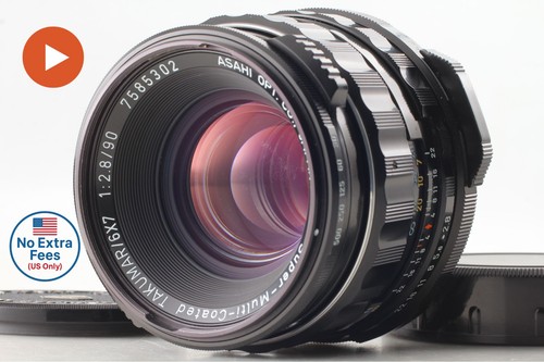 Objectif near mint asashi - ls, mint]