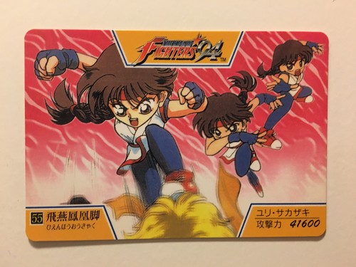 The king fighters - the, of
