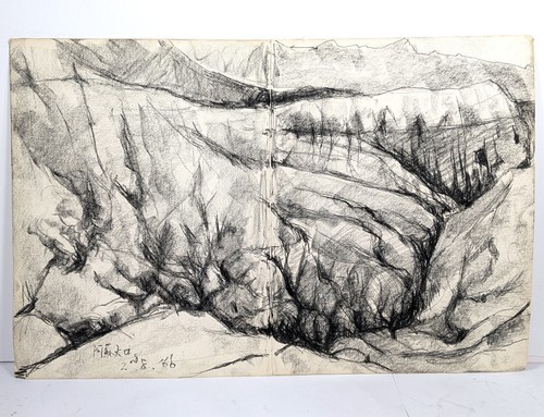 Paysage montagne pierre - de,