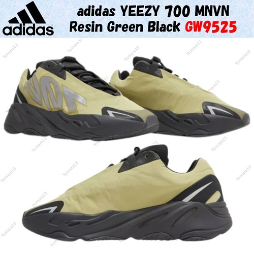 Taille homme adidas - , yeezy