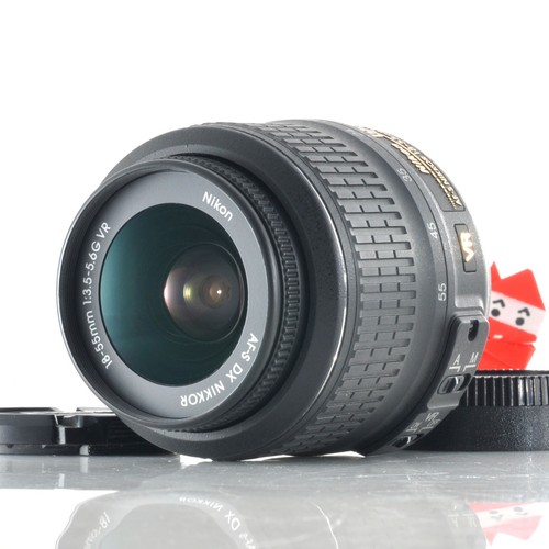 Objectif nikon dx - af-s, nikkor
