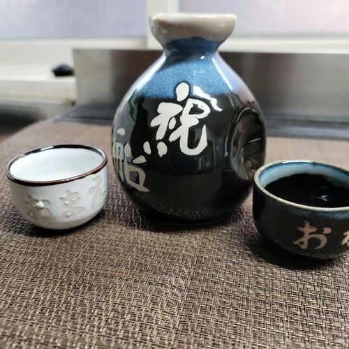 Sake ensemble bouteille - ensemble,