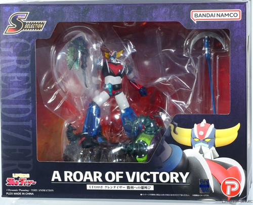 Ufo robot grendizer - ufo,