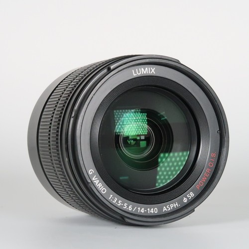Panasonic lumix vario - g,