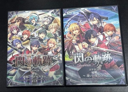 The legend heroes trails - of,